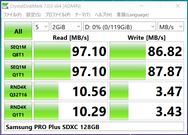 Samsung SDXC PRO Plus 128GB_CDM7