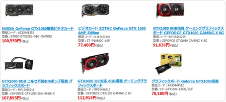 8a2035e1-s