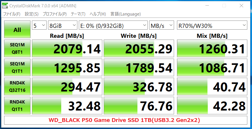 WD_BLACK P50 Game Drive SSD 1TB(USB3.2 Gen2x2)_CDM7