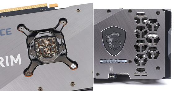 MSI GeForce RTX 3090 Ti SUPRIM X 24G review_07797_DxO-horz