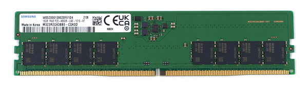 ASUS DDR5 U-DIMM 32GB KIT review_01356_DxO