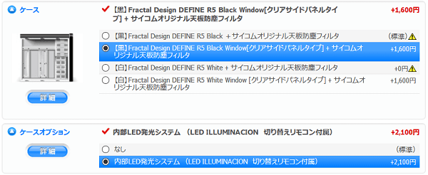ef3708ab