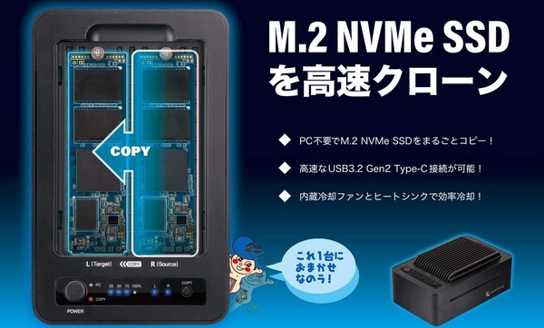 Century CRCBM2NV2U32C_top