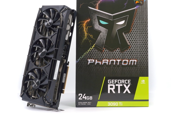 Gainward GeForce RTX 3090 Ti Phantom review_06736_DxO