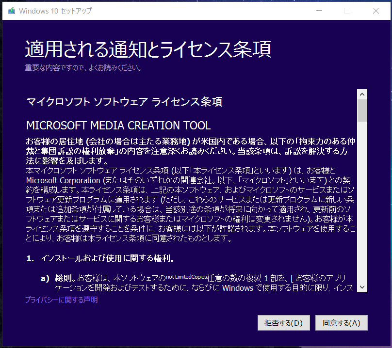 1480502516