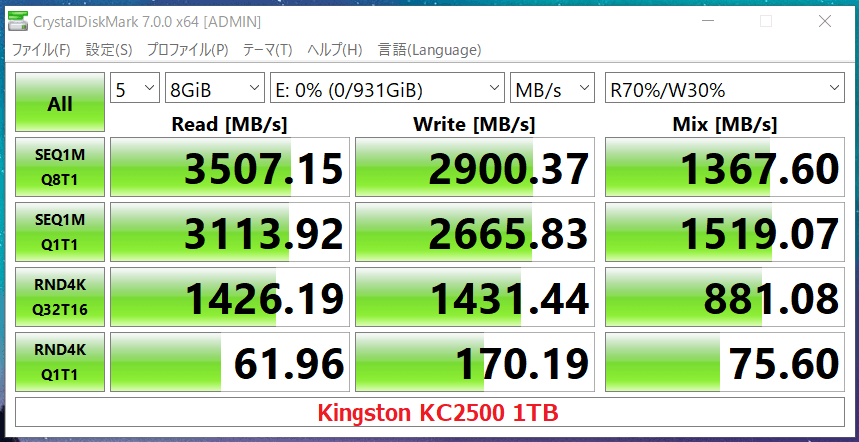 Kingston NV1 1TB_CDM7
