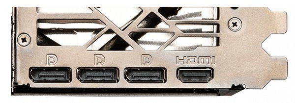 MSI GeForce RTX 4090 SUPRIM LIQUID X 24G (6)