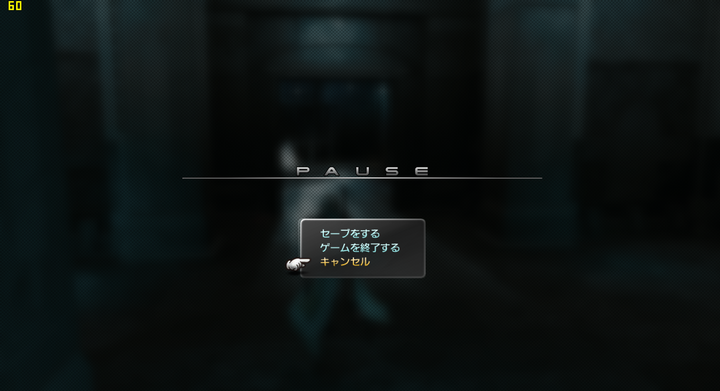 LRFF13 2015-12-11 01-20-15-28