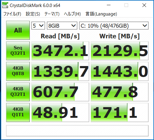 ASRock DesiMini GTX 1080_Samsung 960 PRO_CDM