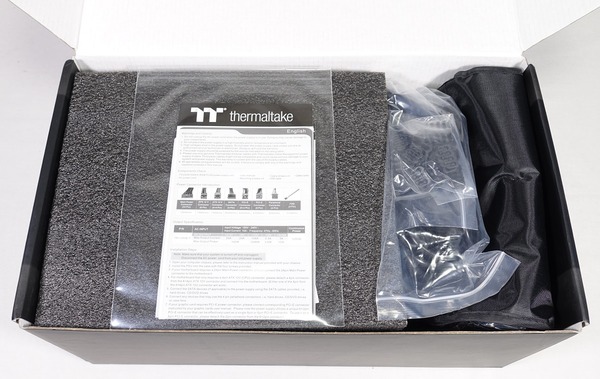 Thermaltake Toughpower iRGB PLUS 1250W Titanium review_09037