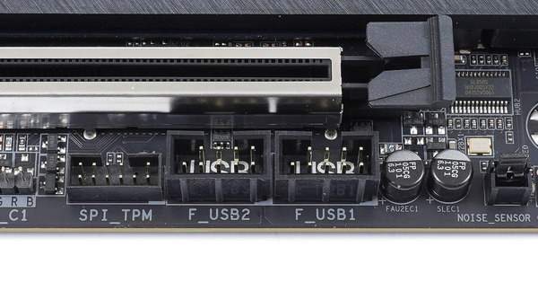 GIGABYTE Z590 AORUS ULTRA review_02489_DxO
