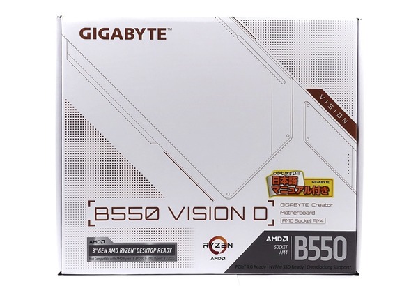 GIGABYTE B550 VISION D review_02613_DxO