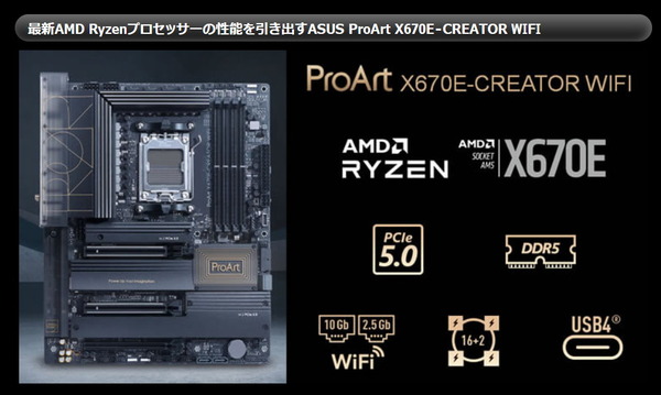 G-GEAR neo GX9A-L224XB_MB