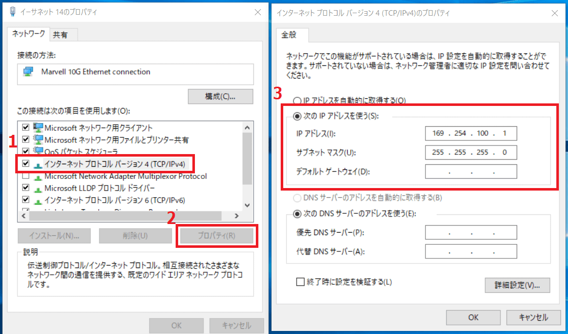TerraMaster F2-422_connect-direct-PC_3