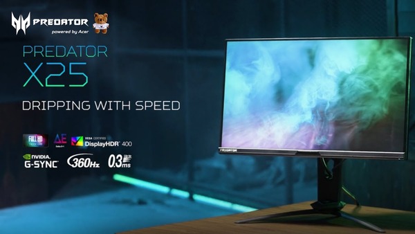Acer Predator X25 X25bmiiprzx_top