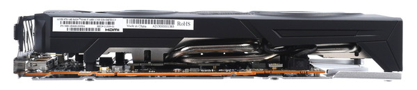 SAPPHIRE NITRO+ AMD Radeon RX 6600 XT GAMING OC 8GB GDDR6 review_06805_DxO
