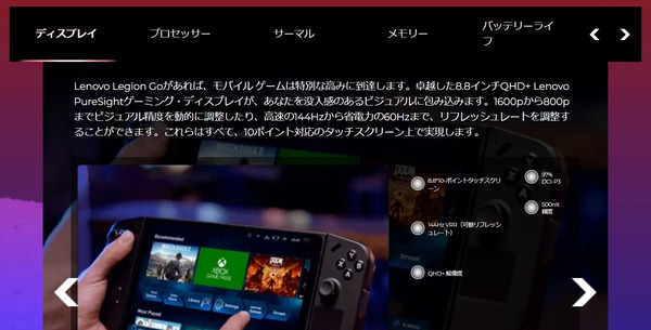 screenshot.1694201999