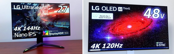 4K_120Hz+_Gaming Monitor