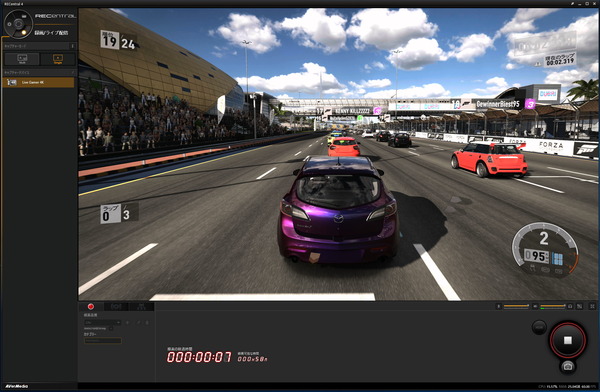 AVerMedia Live Gamer 4K_preview