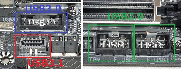 MB_USB_Header