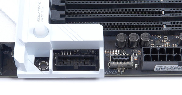 ASUS ROG STRIX Z690-A GAMING WIFI D4 review_01633_DxO