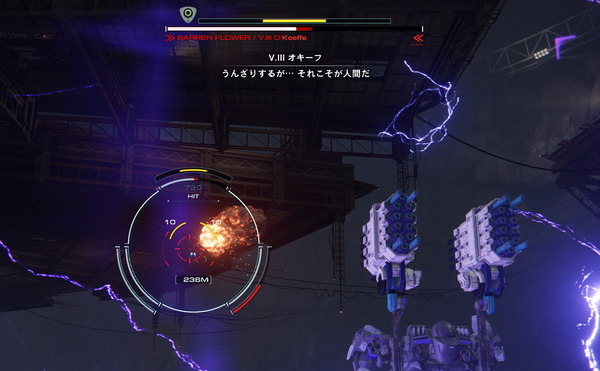 ARMORED CORE VI _2023_09_09_22_27_49_401