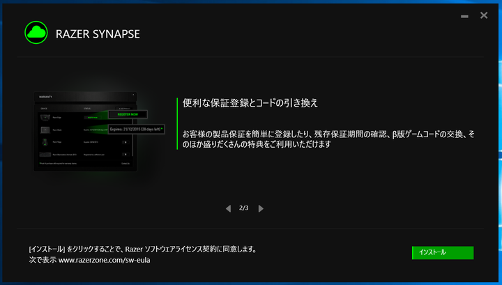 1470199136