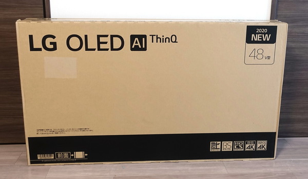LG OLED48CXPJA review_05612_DxO