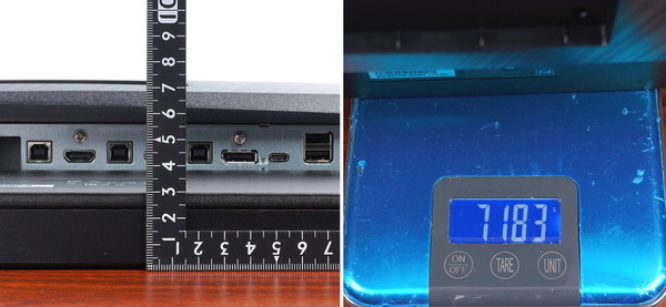 MSI Optix MPG321UR-QD review_08339_DxO-horz