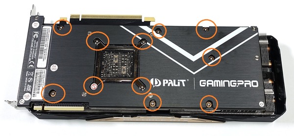 Palit GeForce RTX 2080 Ti GamingPro OC review_02974_DxO