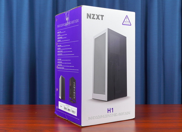 NZXT H1 V2 review_05566_DxO