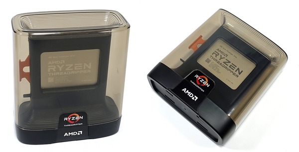 AMD Ryzen Threadripper 3970X review_04173_DxO-horz