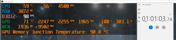 Palit GeForce RTX 3070 Ti GameRock OC_stress