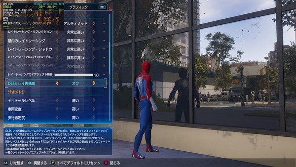 Marvel's Spider-Man 2 v1.312.0.0 2025_03_20 15_24_54