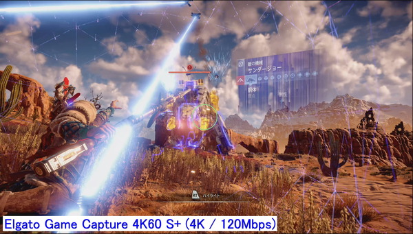 HZD_4K_E20vsA20_2_2_E120