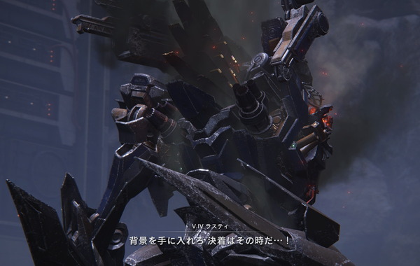 ARMORED CORE VI _2023_09_08_09_19_46_682