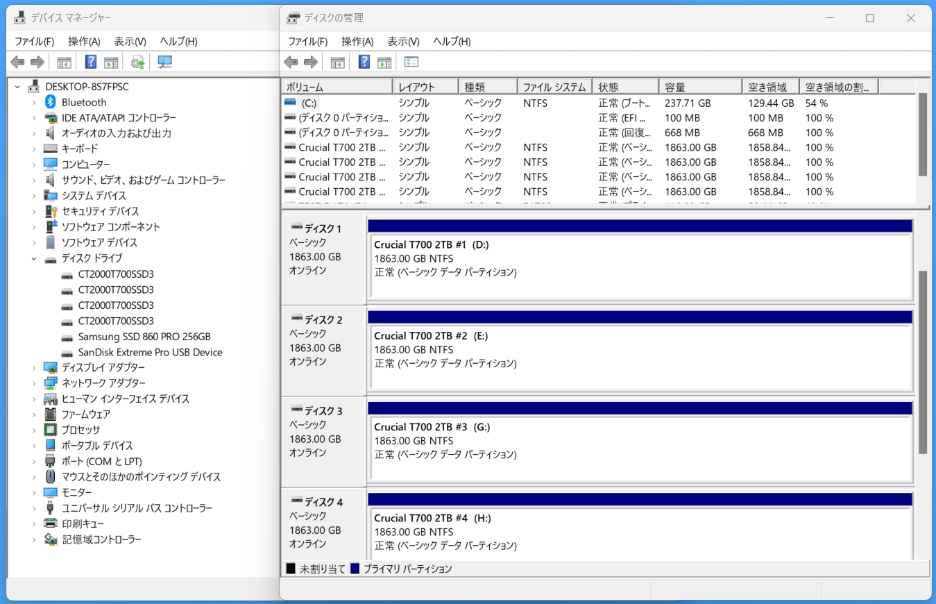 ASRock Blazing Quad M.2 Card_x4 SSD (1)