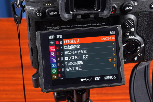 DSC01800_DxO