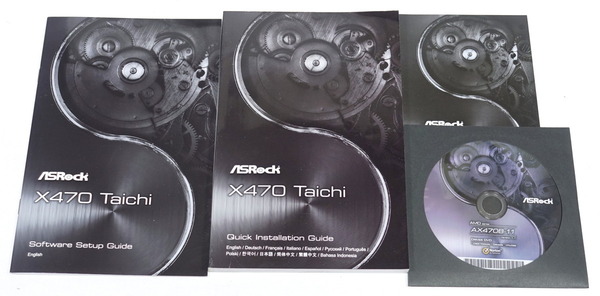 ASRock X470 Taichi review_05249
