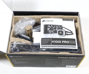 Corsair H100i PRO RGB review_00841_DxO