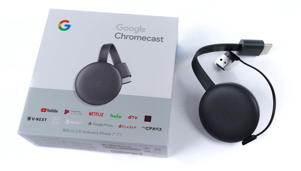 Google Chromecast v3