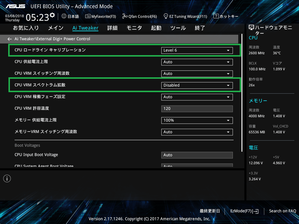 ASUS WS X299 SAGE_BIOS_OC Test (3)