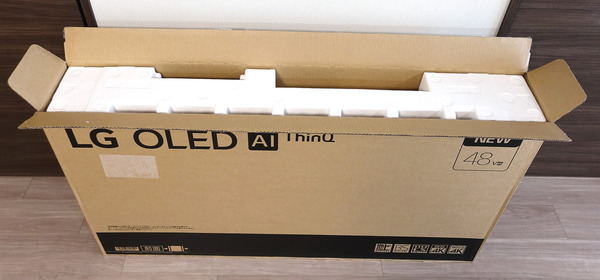 LG OLED48CXPJA review_05614_DxO