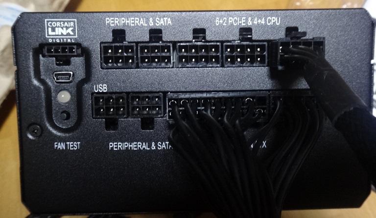 Corsairlinkの電力測定用に購入したcorsair Rm650iをレビュー 自作とゲームと趣味の日々