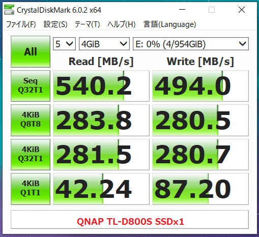 QNAP TL-D800S_CDM_SSDx1