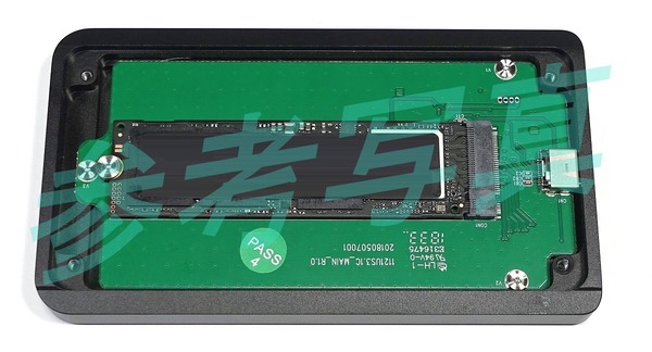 NVMe M.2 SSD to USB