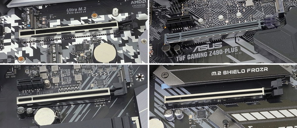 Intel Z490_PCIE-Metal-Armor