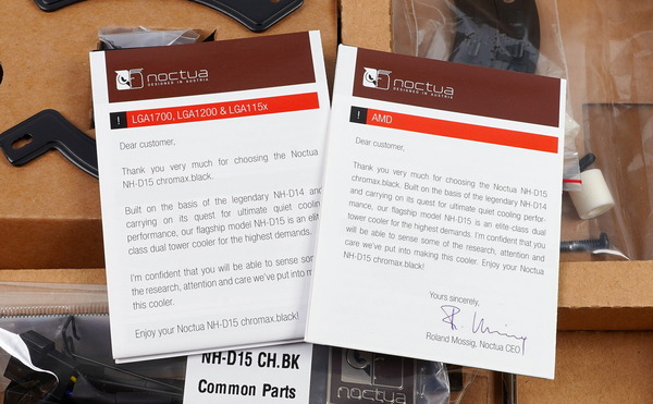 Noctua NH-D15 chromax.black review_00742_DxO