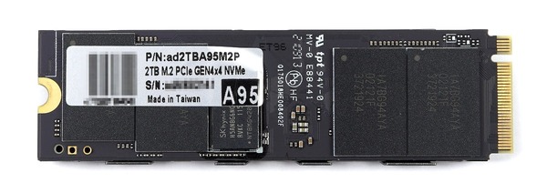addlink AddGame A95 2TB review_09366_DxO