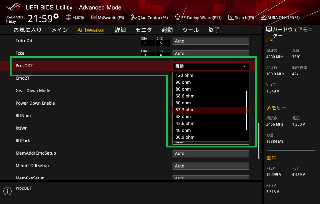 ASUS ROG STRIX X470-F GAMING_BIOS_OC_16